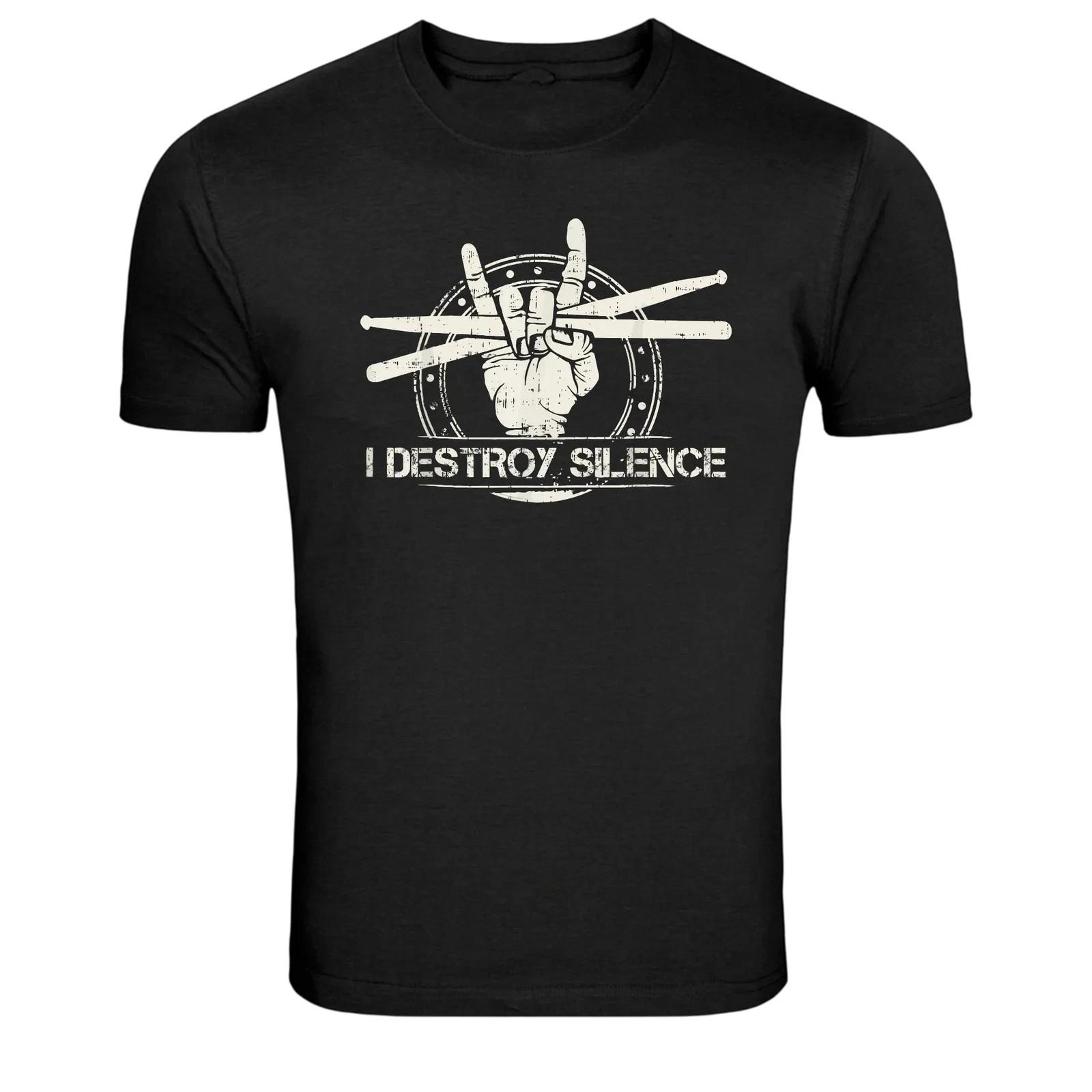 I Destroy Silence Rock Drums Graphic T-Shirt XXXL