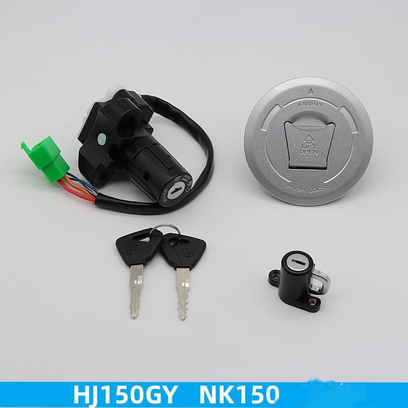 Motorcycle Ignition Switch Lock Key Fuel Tank Cap Fuel Gas Cap Tank Cover Lock For Haojue NK 150 HJ150GY NK150 NK 150cc