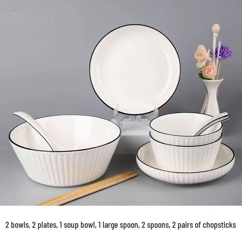 Star Mark Japanese Style Dinnerware Set