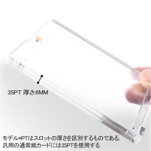 Magnetic Card Loader [Loader X 10 + Stand X 10] Card Loader 35pt Pokemon Cards, Trading Cards, UV Protection, Protective Card Case, Fits Approximately