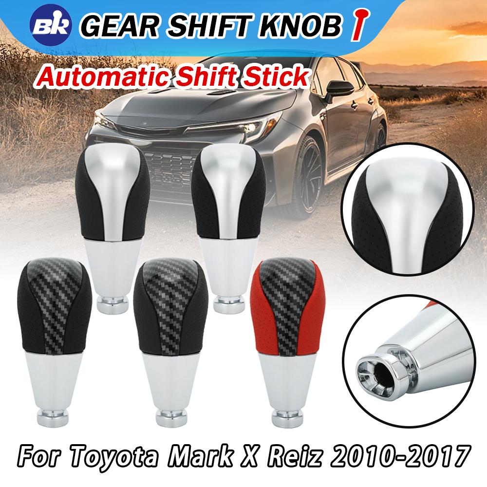 New Product Car Accessories Gear Shift Knob For Toyota Mark X A Reiz 2010 2011 2012 2013 2014 2015 2016 2017 Automotive Interior