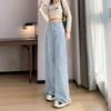 Damen High Waist Weite Beine Jeans Roh Fransen Saum Locker Lässig Lange Jeanshose Für Tägliche Streetwear