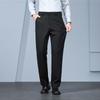 ROMON Men's Wool Blend Straight Business Casual Trousers