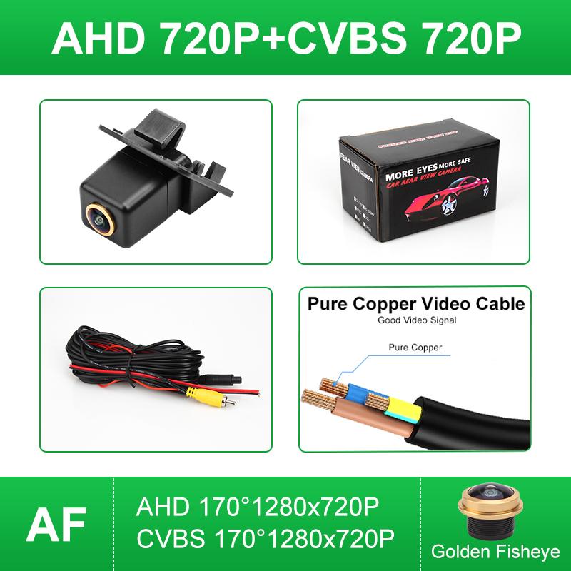 HD AHD 1920x1080P 1000TVL Waterproof Vehicle Plate Reverse Backup Camera For Mercedes Benz W204 W212 W221 S Class