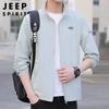 JEEP SPIRIT Men's Ice Silk Sun Protection Jacket