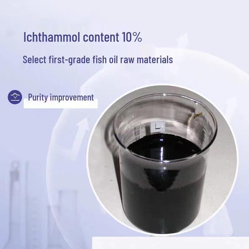 Zhou Langzhong Ichthyol Skin Ointment