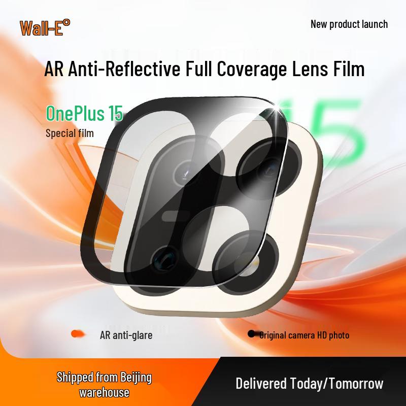 Wali Screen & Lens Protectors for OnePlus 13/13T/15