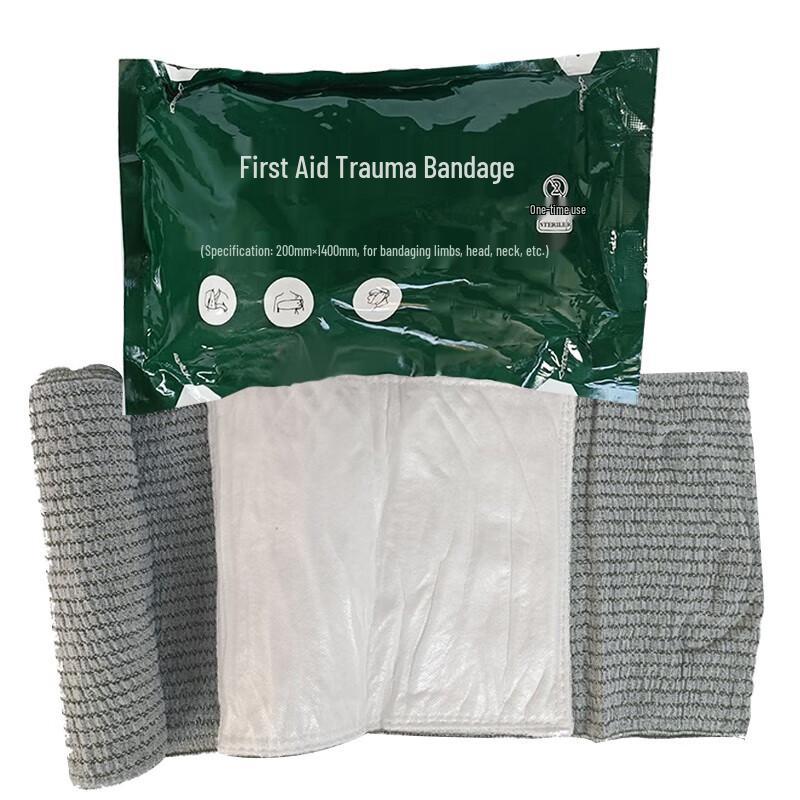 Ruijunhong Emergency Trauma Bandage