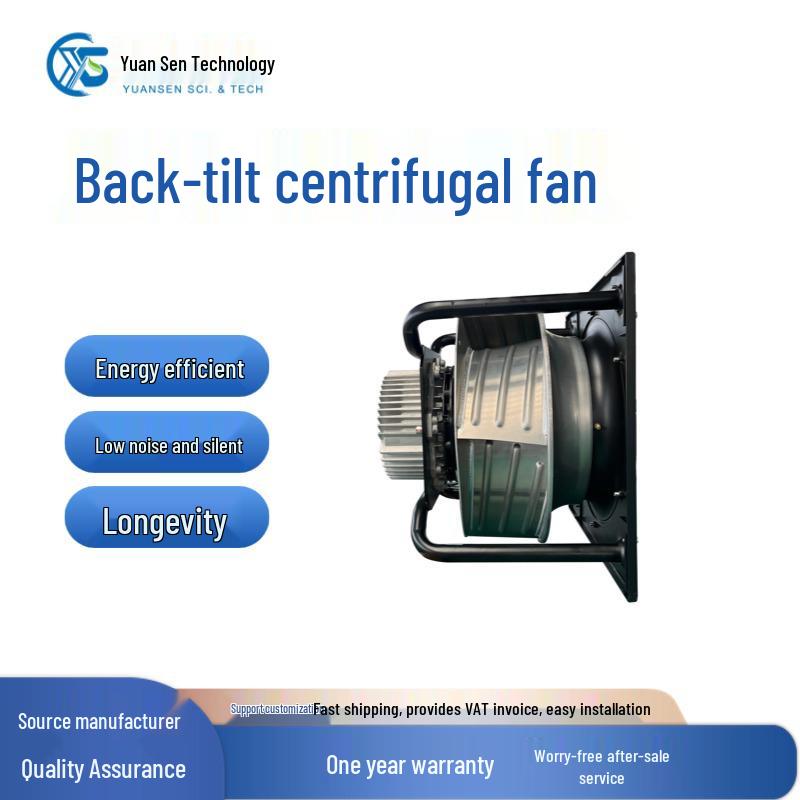 

High-Efficiency Brushless DC Ventilation Fan with Intelligent Control