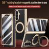 For Samsung Galaxy Z Fold 7 Leather 360° Swivel Bracket Magnetic Tempered Glass Front Membrane Anti-Drop Fingerprint Phone Case