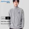 Jeanswest Men's Retro Stand-Collar Knit Zip-Up Cardigan