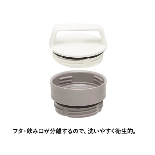 STANLEY Cafe To Go Vacuum Mug, 0.23L, Black 2.0, Insulates Hot and Cold Water, Stainless Steel Mug, Tumbler, Coffee, Gift, Dishwasher Safe, Warranty (