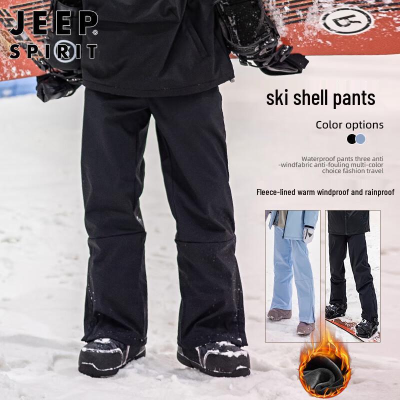 

JEEP SPIRIT Men s Thermal Fleece-Lined Outdoor Pants