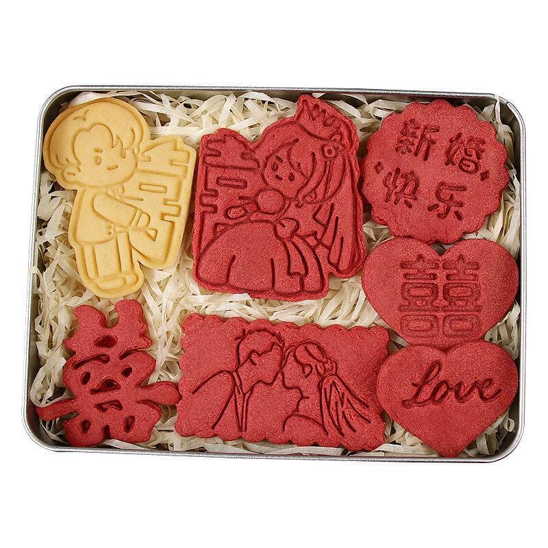Wedding Double Happiness Cookie Press Mold
