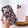 Cartoon Pattern Cream Texture Casing Wavy Edge Soft Silicone Cover Phone Case for IPhone Samsung Huawei Honor Xiaomi Redmi Infinix Tecno