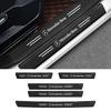 CQU1 Carbon Fiber Car Door Sill Threshold Protector Logo Stickers For Mercedes Benz AMG W211 W205 W213 W203 A207 C218 CLA CLS E Class
