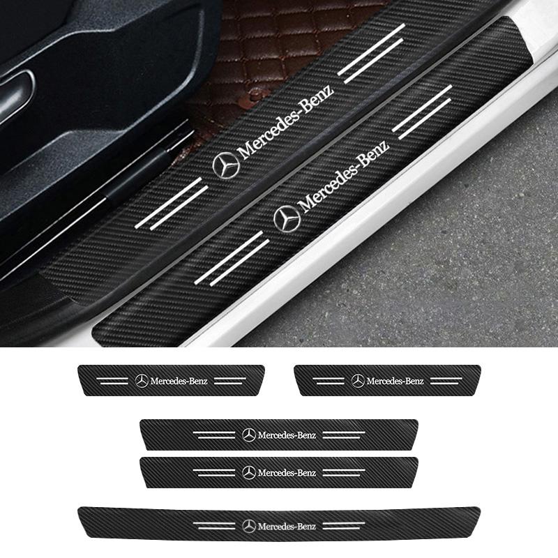 YVK5 Carbon Fiber Car Door Sill Threshold Protector Logo Stickers For Mercedes Benz AMG W211 W205 W213 W203 A207 C218 CLA CLS E Class