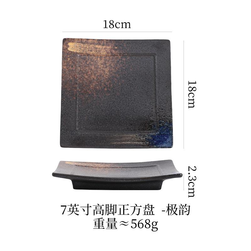 Japanese Square Ceramic Plate Sushi Snack Inventory Heart Breakfast Plate Restaurant Tableware Main Dish Decorative Tray