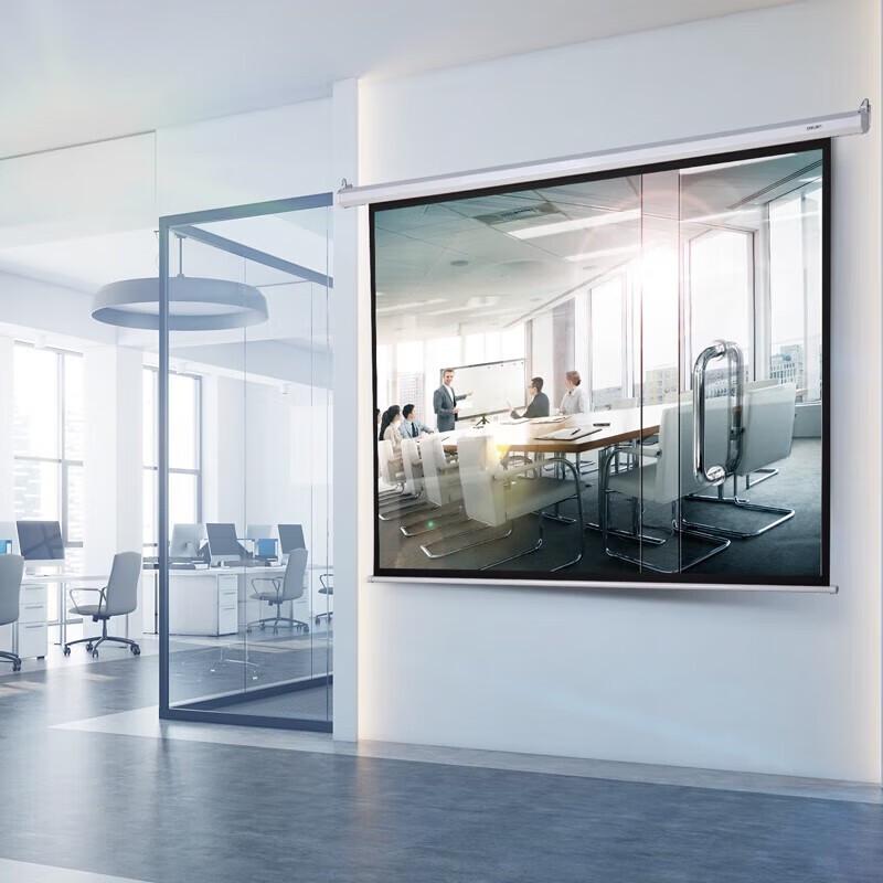 Deli Electric Remote Control Projection Screen