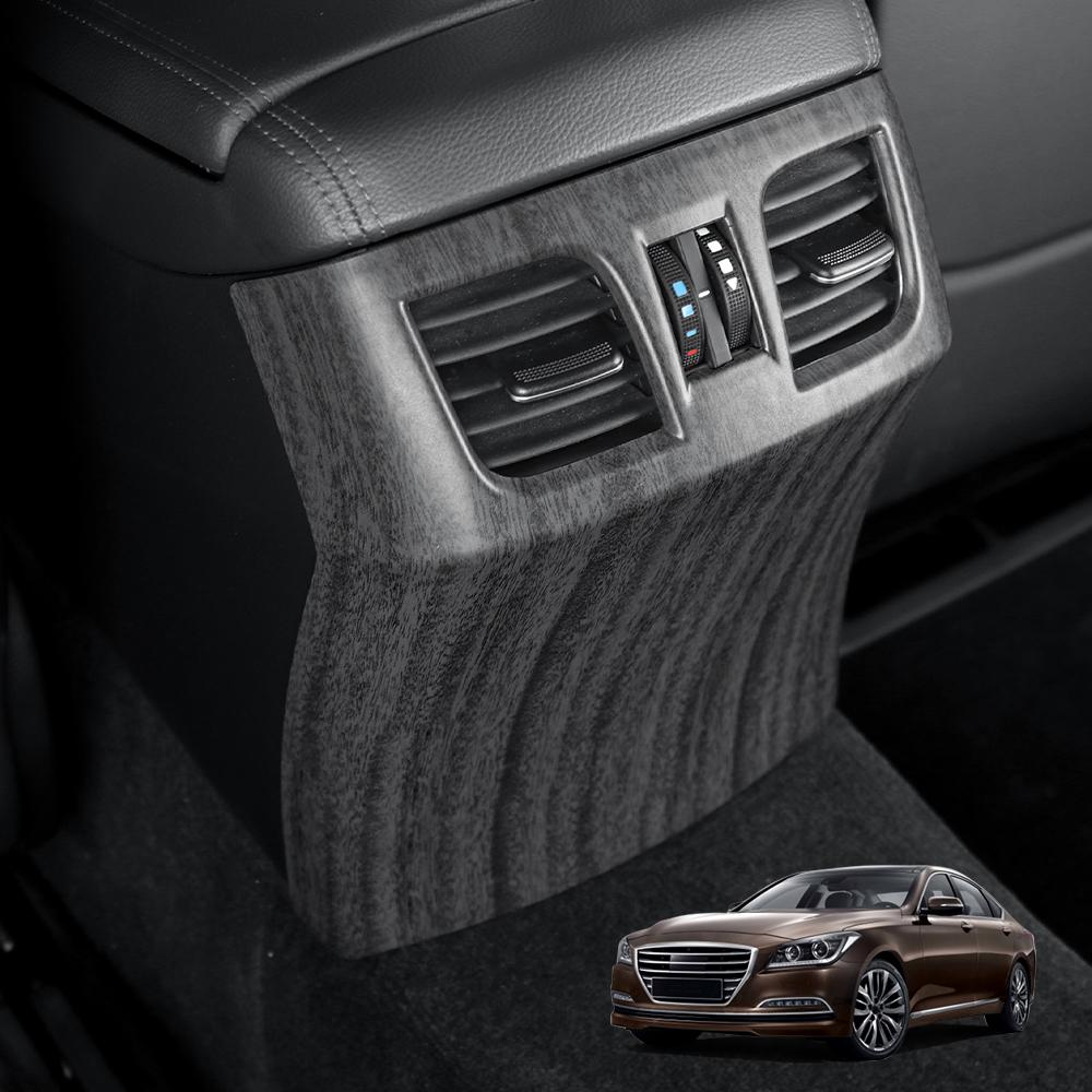 

For Genesis G80 DH 2015-2020 Car Tuning Carbon Fiber Rear Row Air Conditioning Frame Vent Panel Cover Trim Accessories