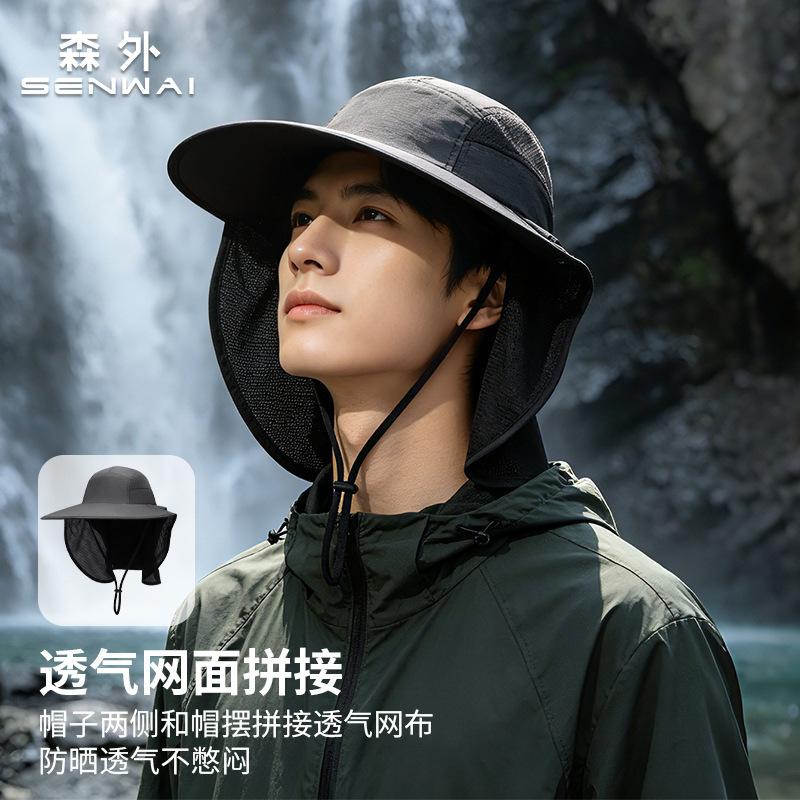 Quick Drying Breathable Bucket Hat Waterproof Mountaineering Hat Outdoor Spring and Summer Sun Protection Hat UV Protection Sunshade Fishing Hat