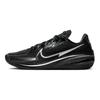 Nike Air Zoom GT Cut EP Schwarz Chrom Unisex Sneaker CZ0176-006