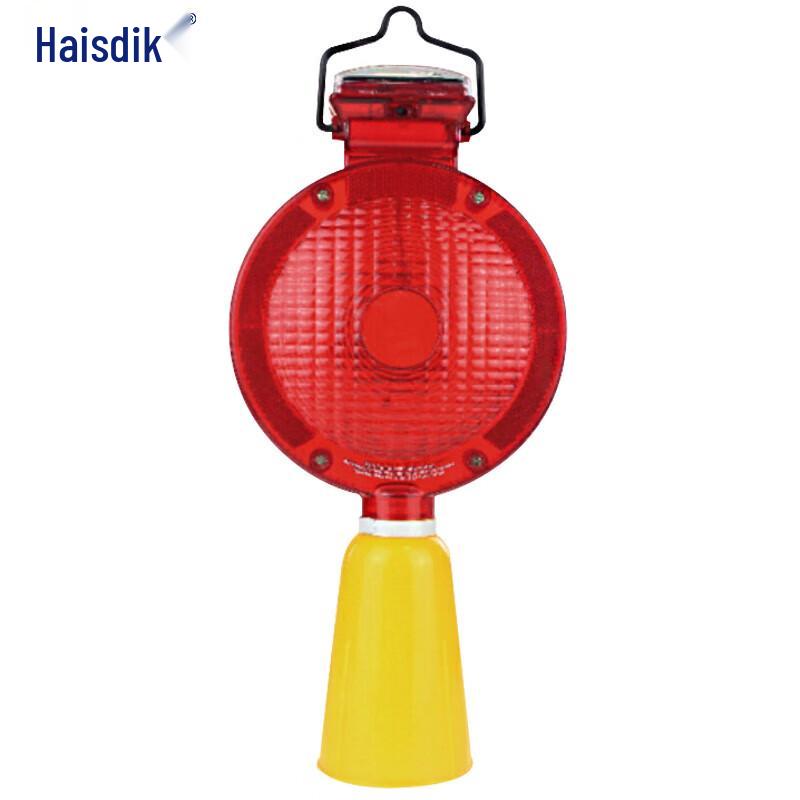 Haisteck Solar Traffic Warning Signal Light