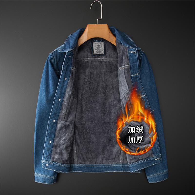 2024 Autumn/Winter New Trendy Brand Fashion Plush Large Denim Jacket, Washed Collar Top, Jacket For Men