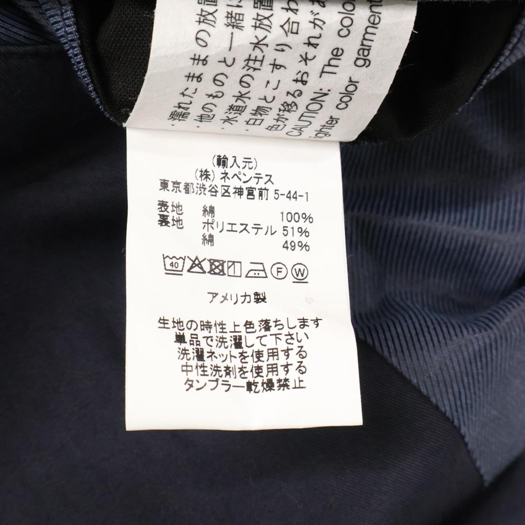 Engineered Garments Dark Navy QT102 Andover Jacket - High Count Twill 25ss Jacket XS Dark navyUsed