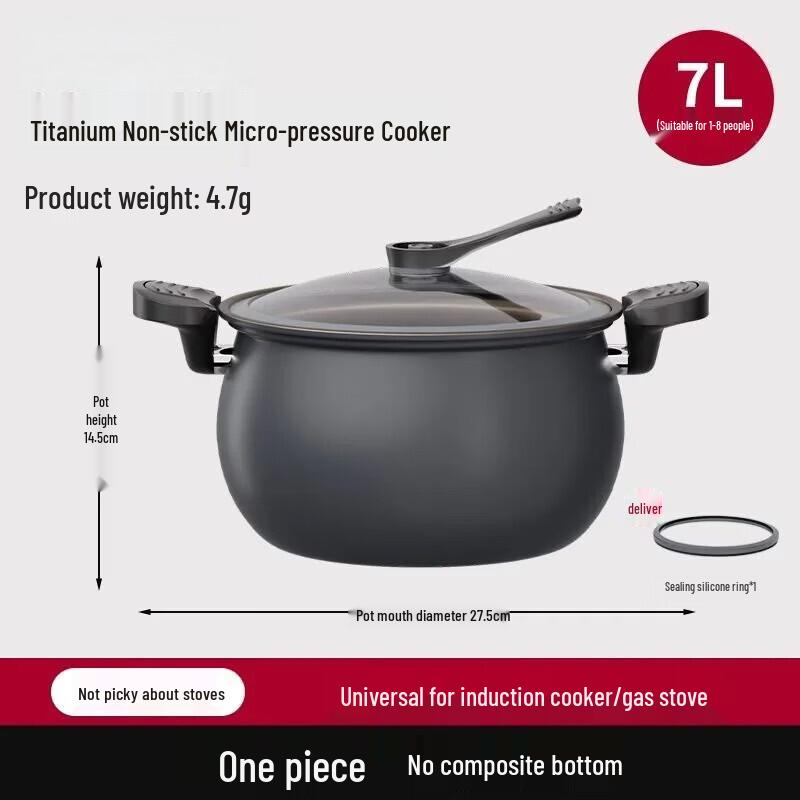 Wutuo Titanium Non-Stick Micro Pressure Cooker