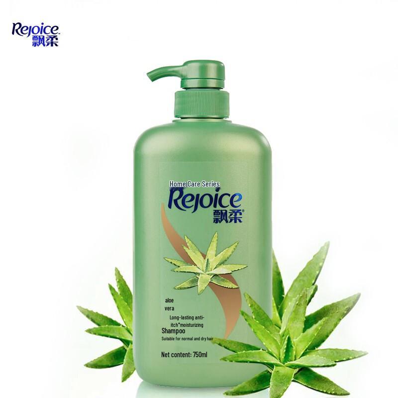 Rejoice Anti-Itch Moisturizing Aloe Shampoo Family Pack