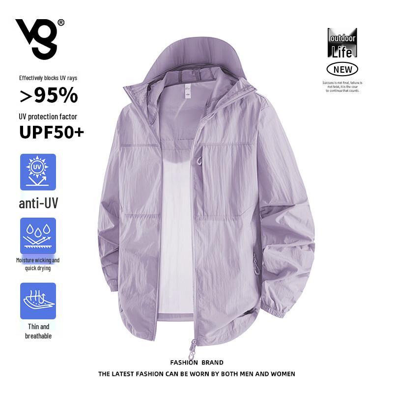 VUUG Unisex Lightweight Ice Cool Sun Protection Jacket