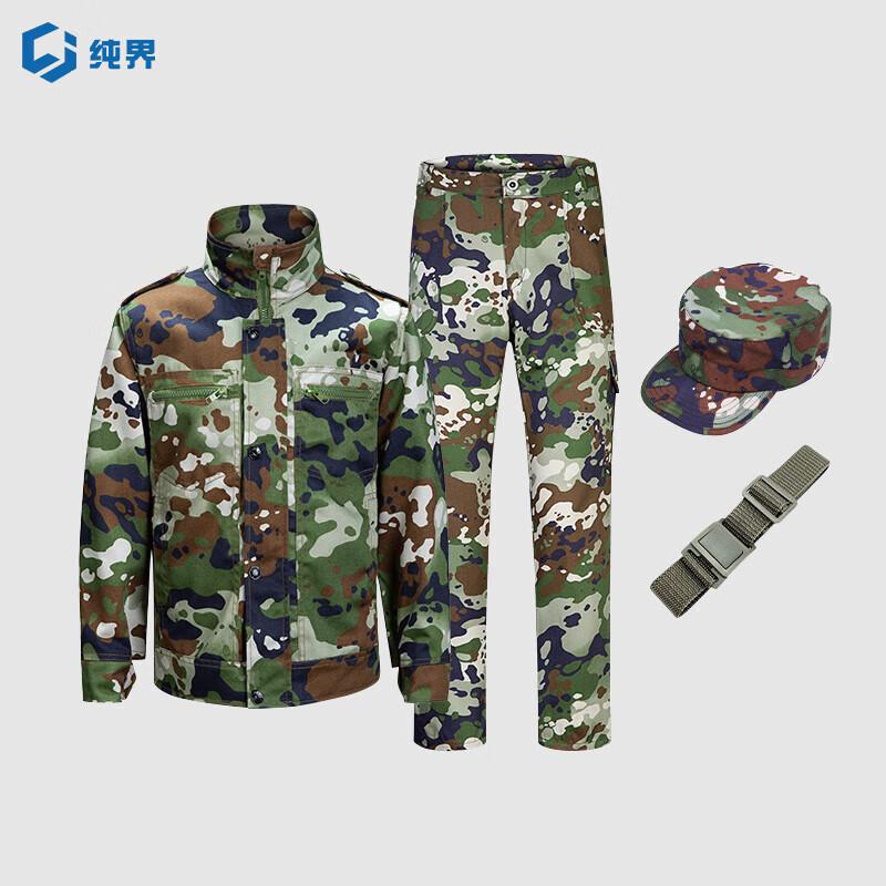 Outdoor Camouflage Training Uniform Set