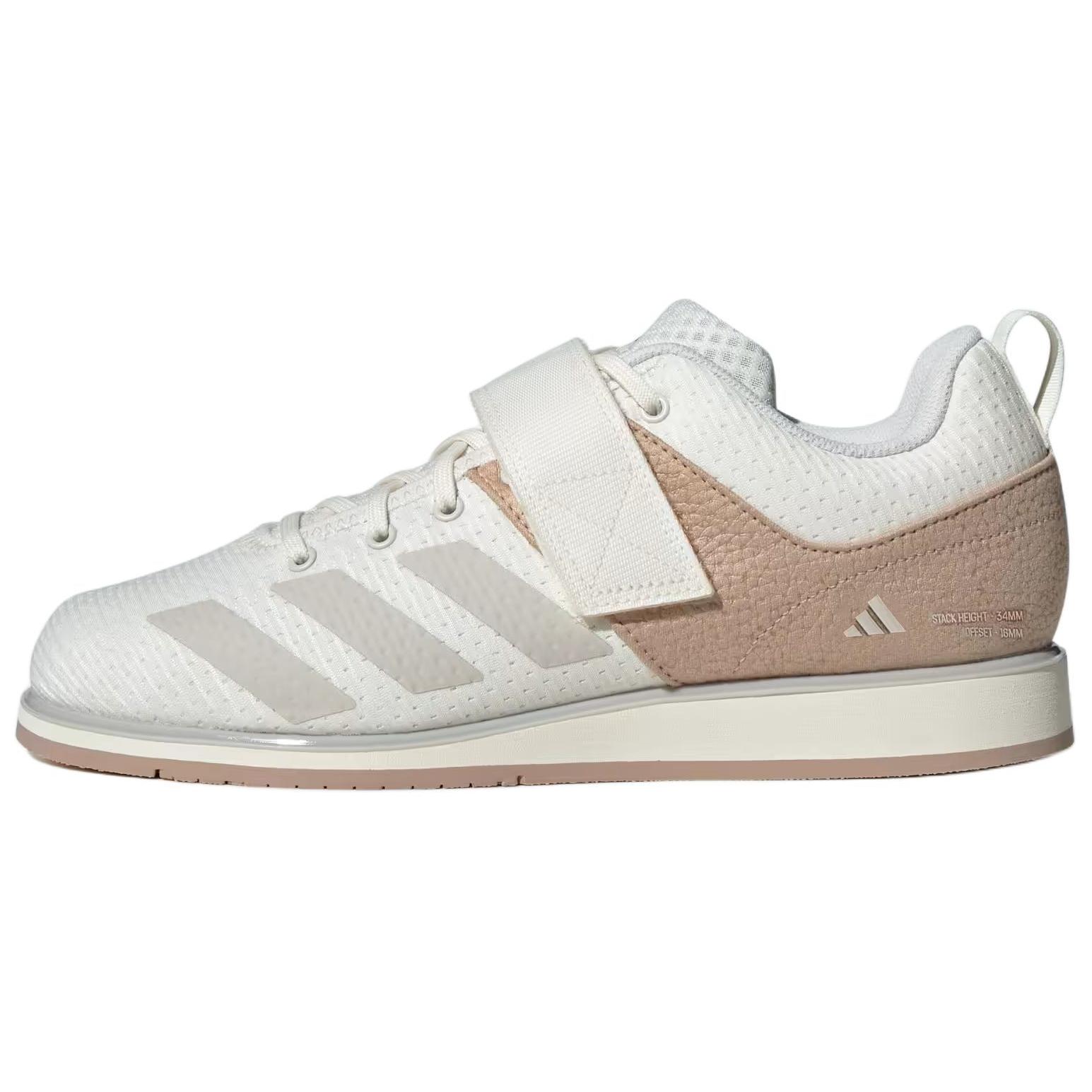 

Adidas Powerlift 5 Off White Warm Sandstone IH8239 43⅓
