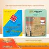 Huaxia High School Essential Ancient Poems & Ci Practice Book: Renjiao Edition, 72 Chinese Classics for Students to Memorize.