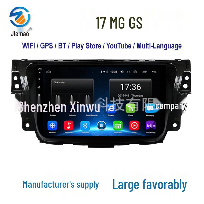 15-16 MG Roewe Android Smart GPS Navigation System with WiFi