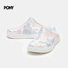 Puni Unisex Casual Anti-slip Clog Sandals