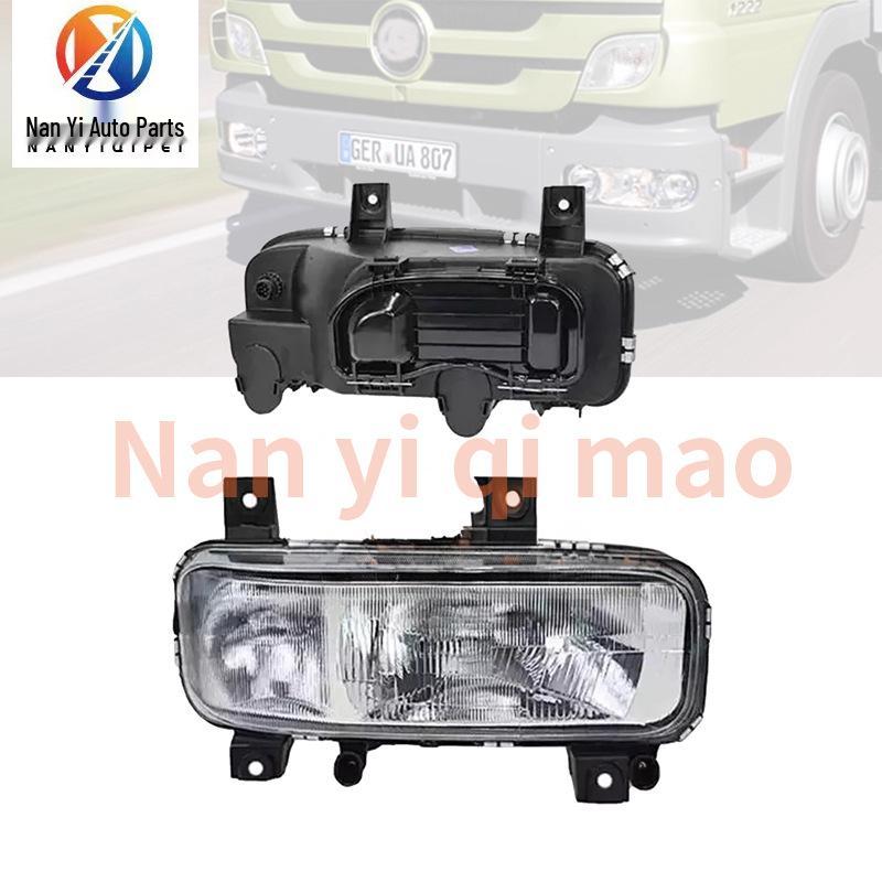 Mercedes-Benz ATEGO Fire Engine Headlight/Fog Light Replacement: 9738200961, 9738200561