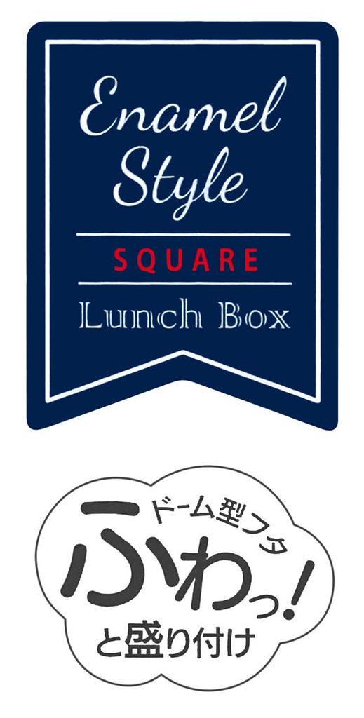 Skater Enamel-Style Bento Box, 2-Tier, Nekotto, 660ml, PENW7-A