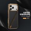 Side Paste Open Ralph Pattern, Suitable for iPhone17PROMAX Electroplated Mobile Phone Case, Apple 16 Pen Slot Integrated Case