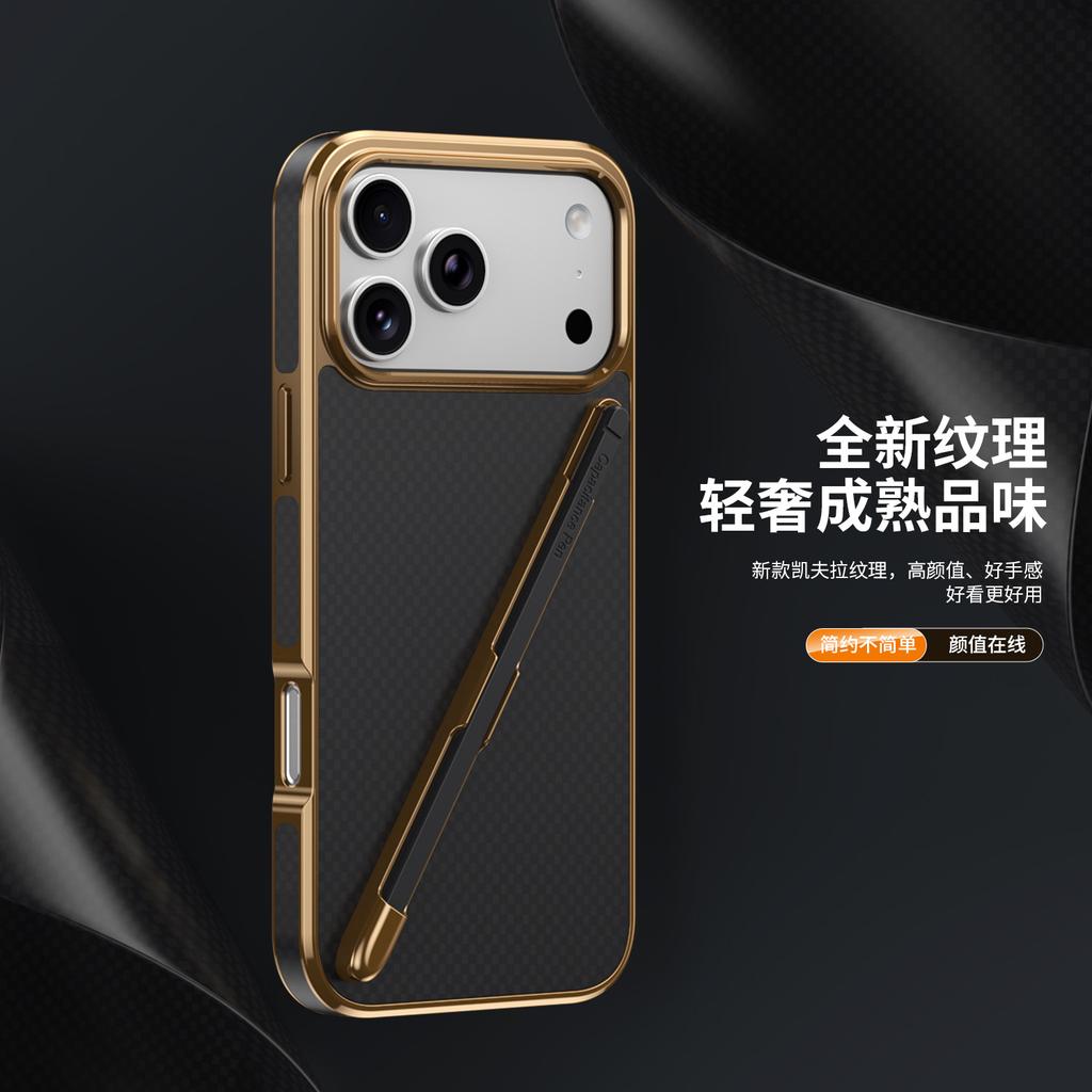 Side Paste Open Ralph Pattern, Suitable for iPhone17PROMAX Electroplated Mobile Phone Case, Apple 16 Pen Slot Integrated Case