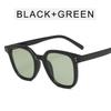Korean Style 2022 Retro Square Studded Sunglasses - Black Frame with Tea Tint