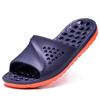 Men Women Quick Drying Non Slip Slippers with Drain Holes Open Toe House Bathroom Slides for Bedroom Pool Gym Beach