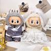 17cm Labubu Doll Formal Wedding Attire: Silicone Couple Dress & Suit