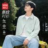 Men's Casual Striped Lapel Shirt