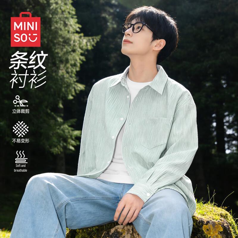 MINISO Men s Casual Striped Lapel Shirt 4XL