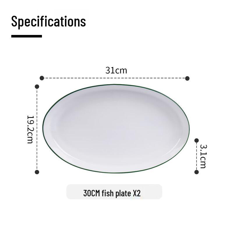 Hao Ya Nordic Style Underglaze Ceramic Fish Plate Set