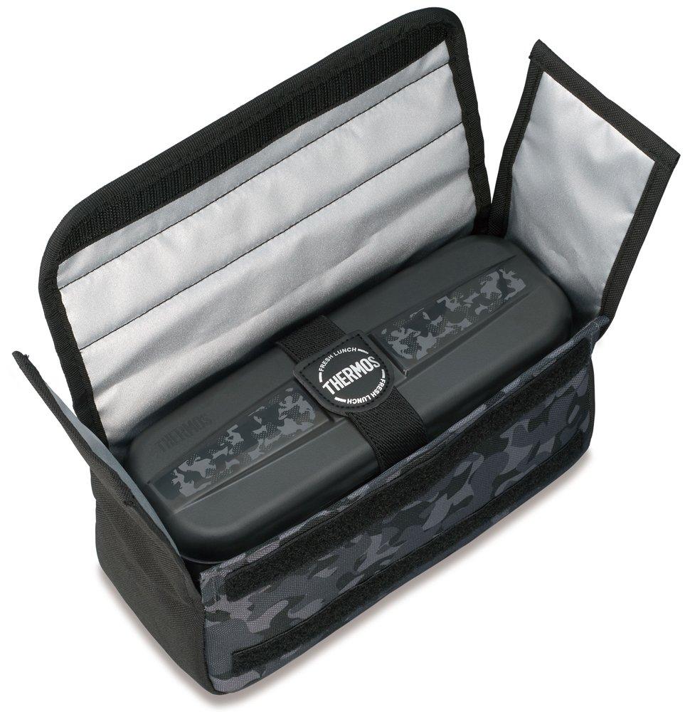 Thermos Fresh Lunch CM Box, 2-Tier, 1.1L, Camouflage, DSD-1102W