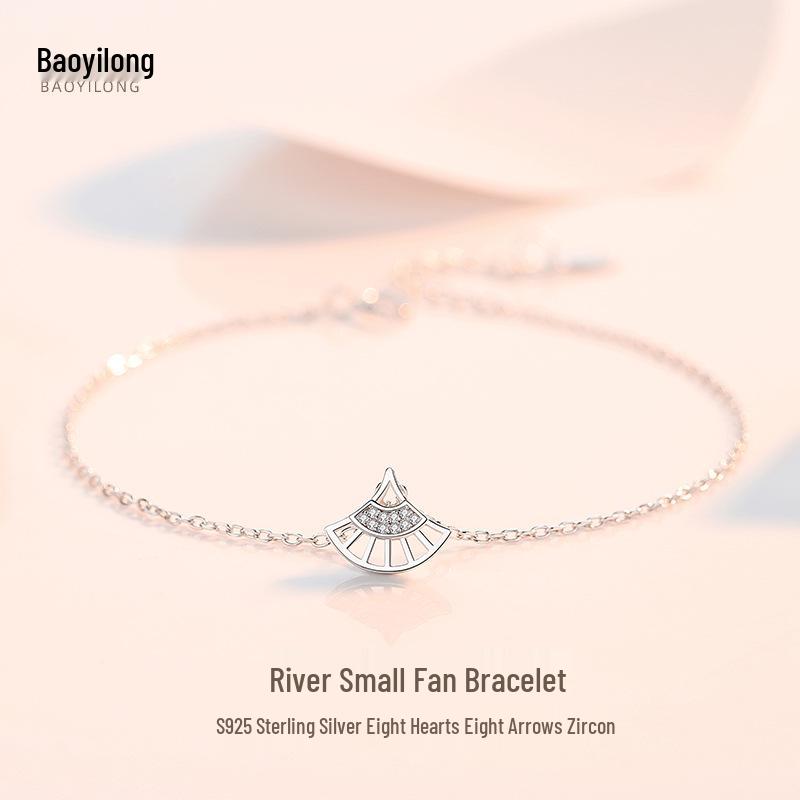 

Baoyilong S925 Серебряный браслет-веер с бриллиантами для женщин - Ювелирные изделия в корейском стиле S925 Silver платиновый