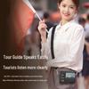 Good Shepherd A3 Wireless Portable Voice Amplifier (CN version)